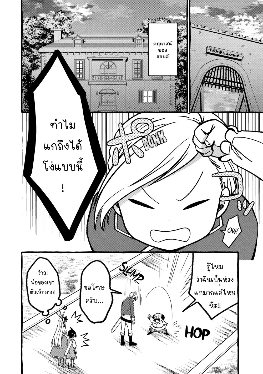 051~1